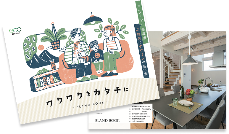 BRAND BOOK