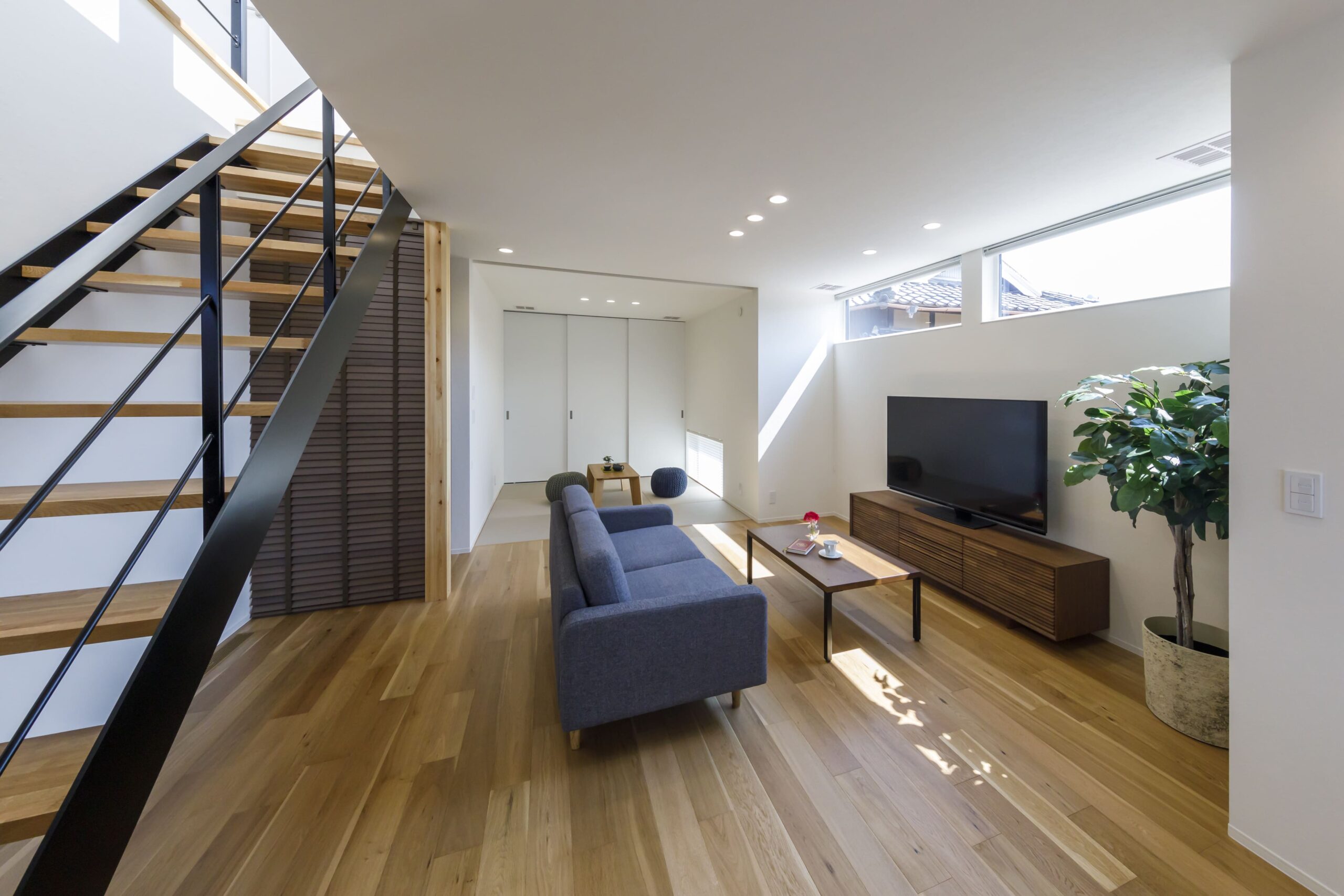 Slow Time House