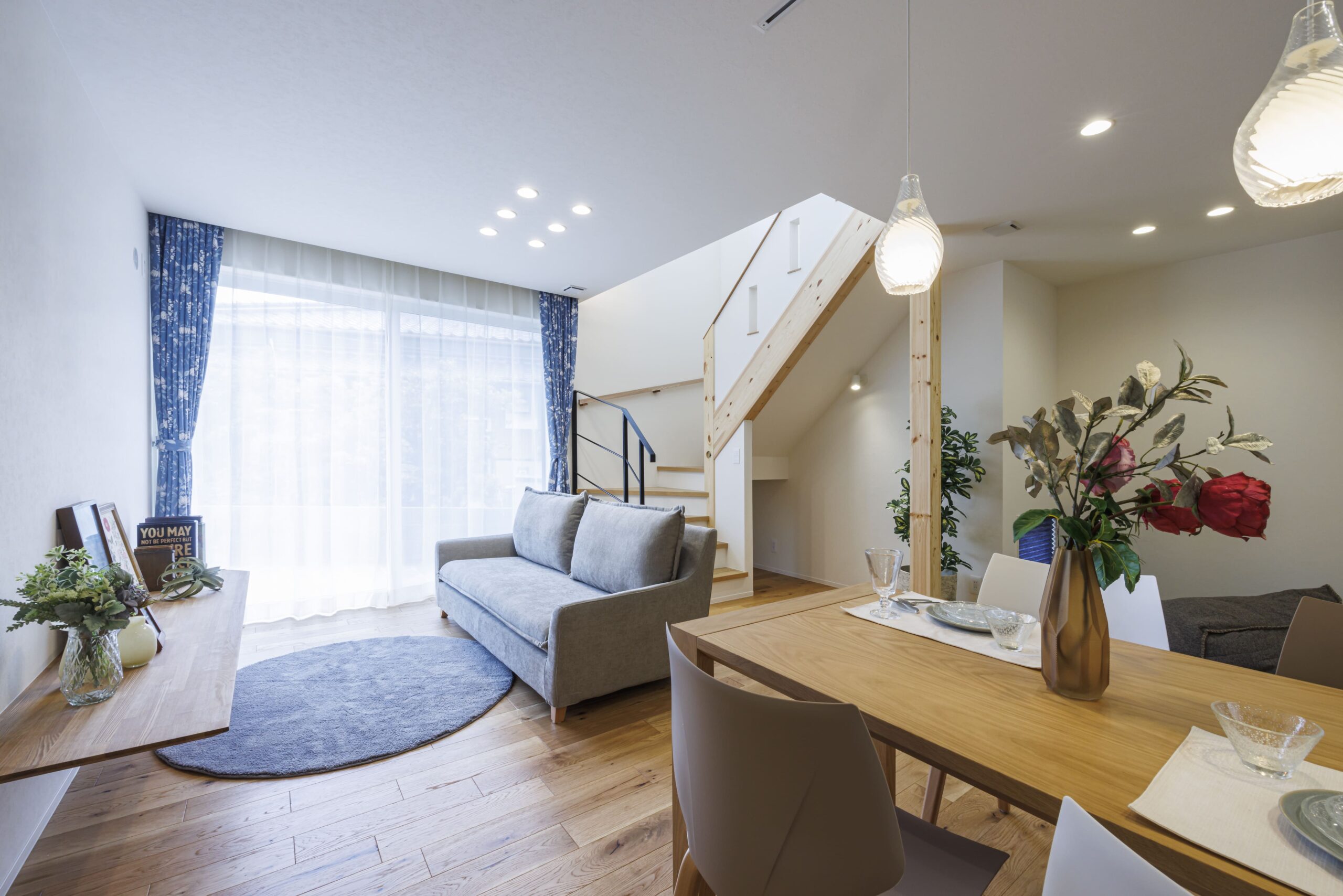 シンプルに創り多彩に住まう