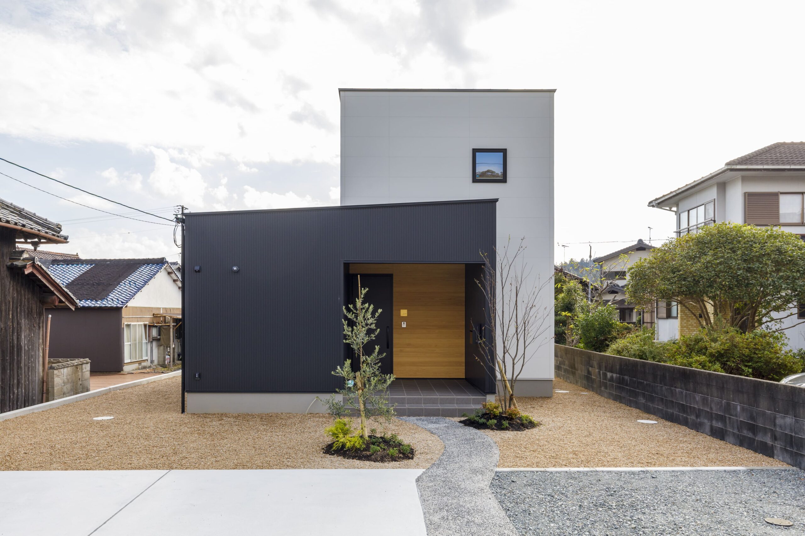 Slow Time House