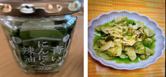 最近の出来事
