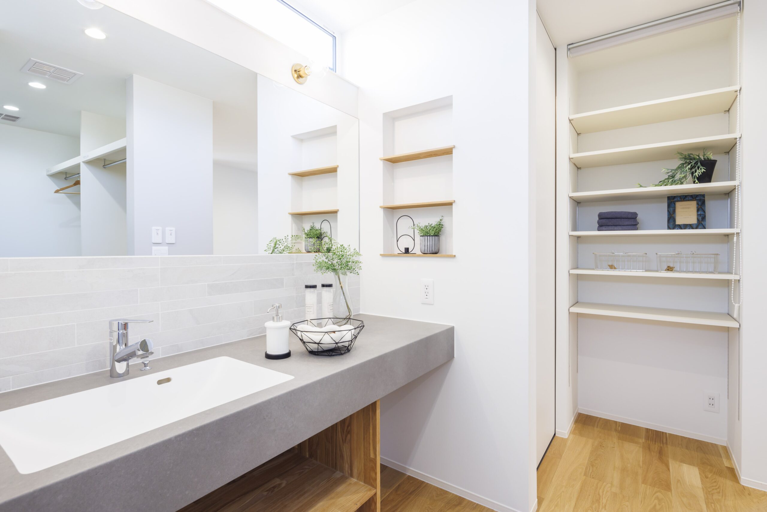 TWO BOX HOUSE