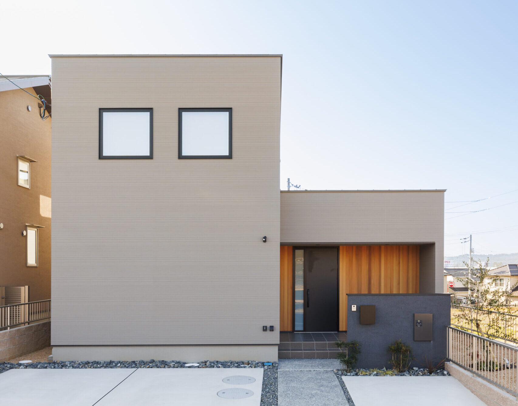 TWO BOX HOUSE