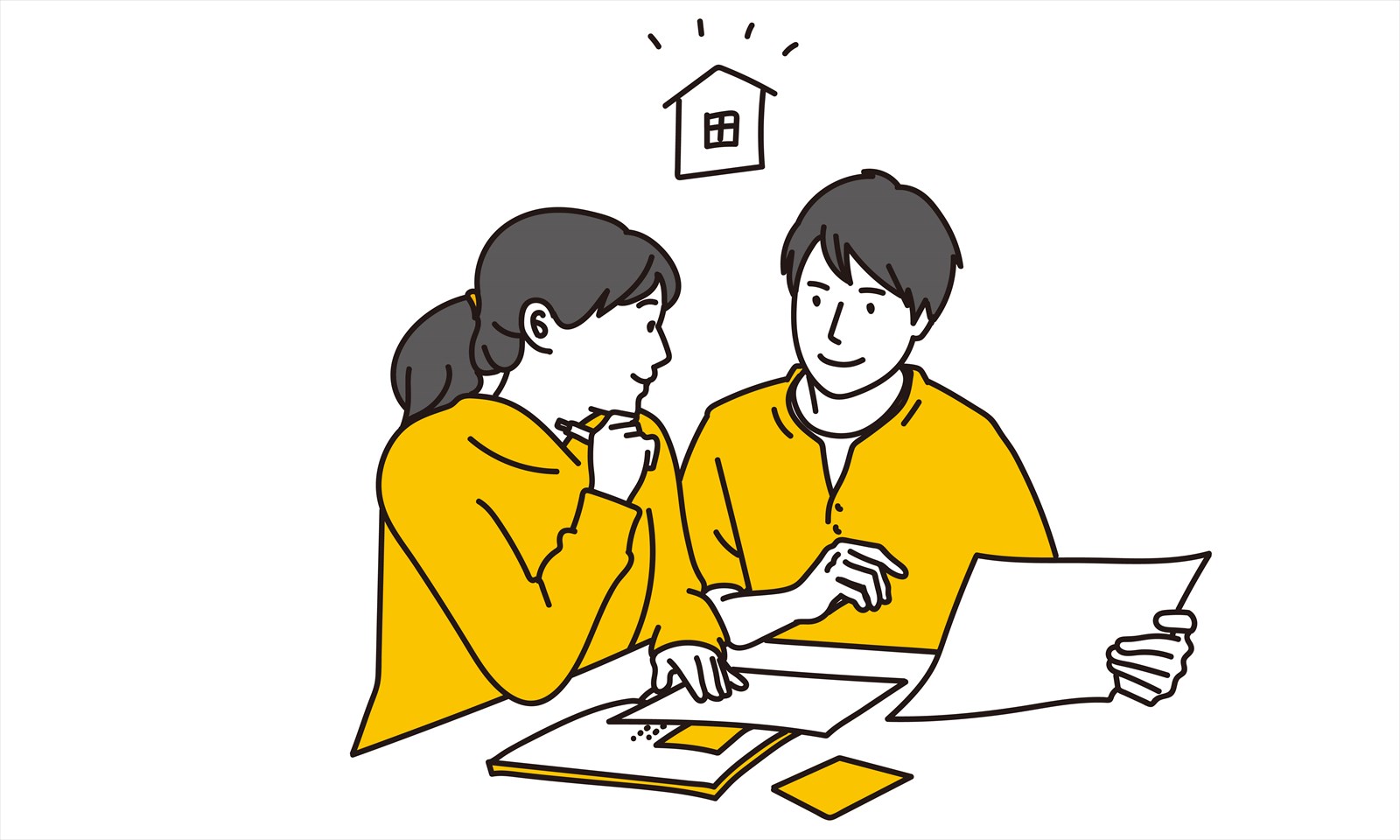 見極めること