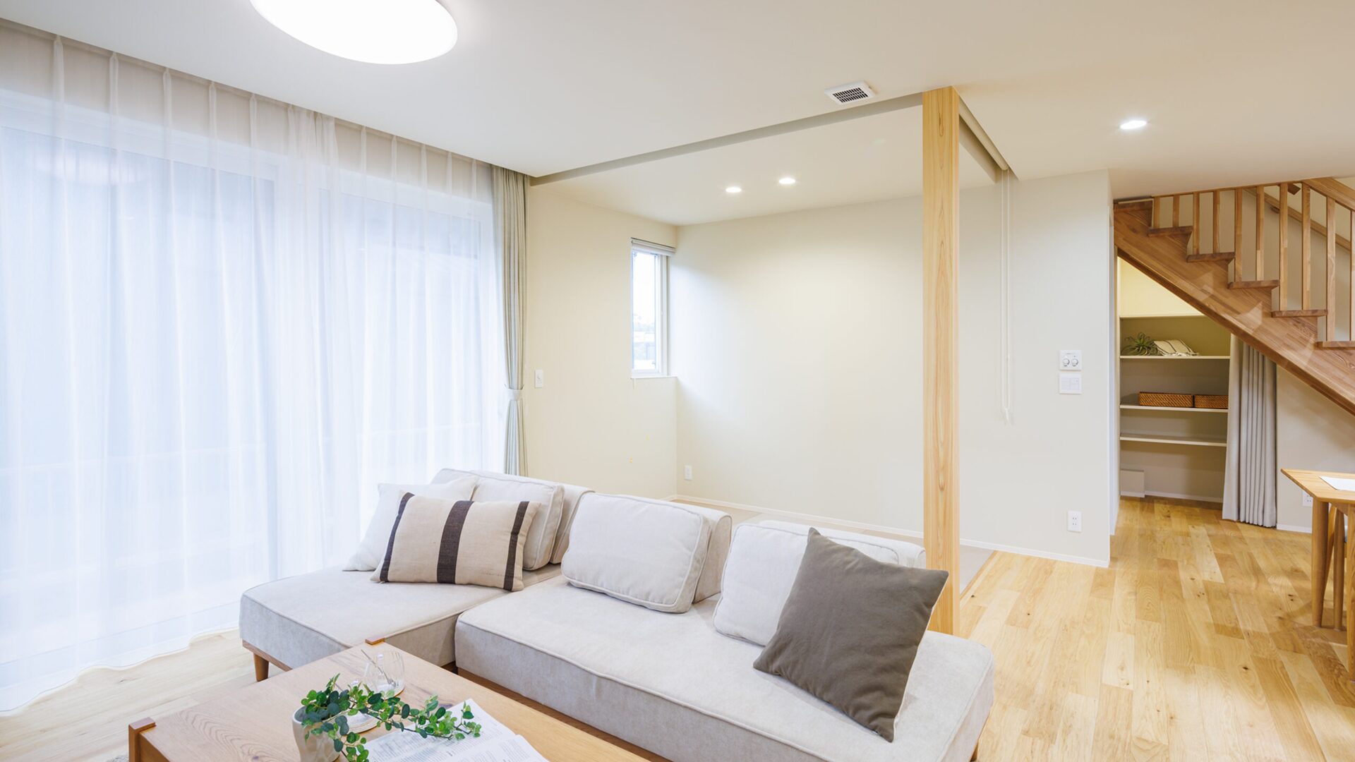 リビング
