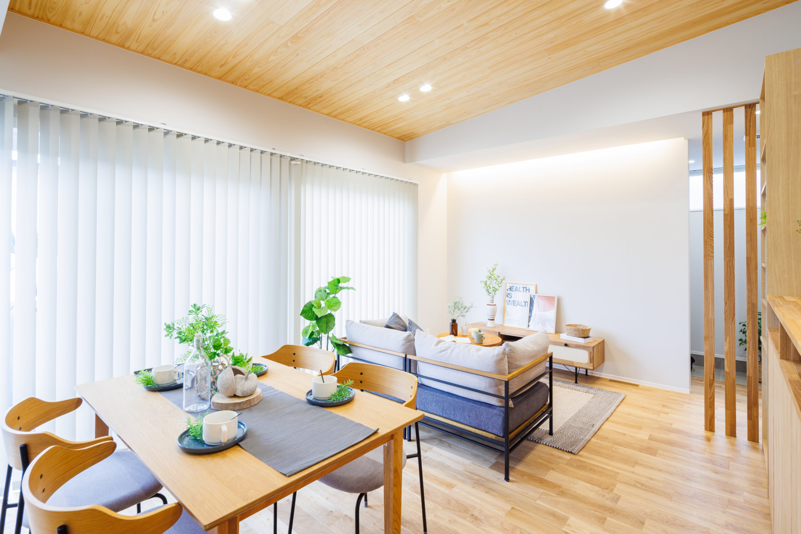 回遊動線にこだわった平屋